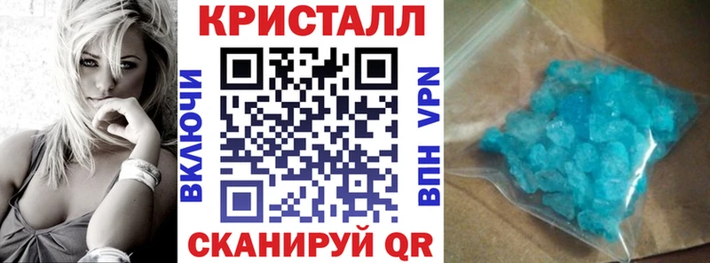 АМФ VHQ  Наволоки 