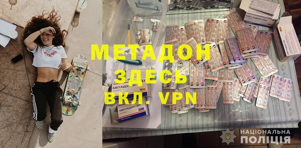 каннабис Бугульма