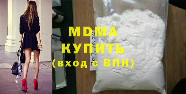 прущая мука Бородино