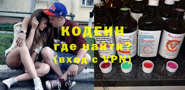 прущая мука Бородино