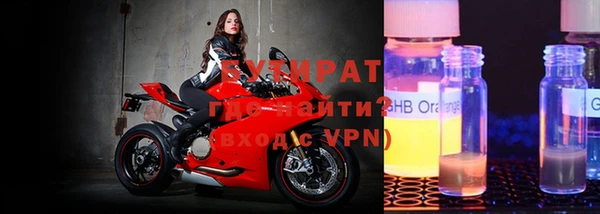 прущая мука Бородино