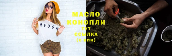 прущая мука Бородино