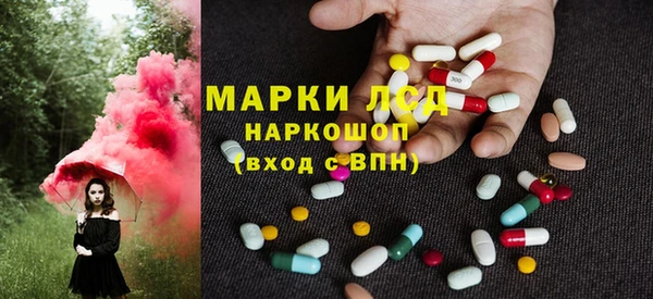 прущая мука Бородино