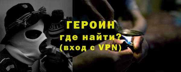 прущая мука Бородино