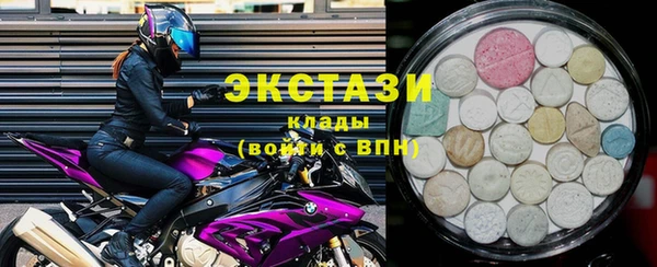каннабис Бугульма