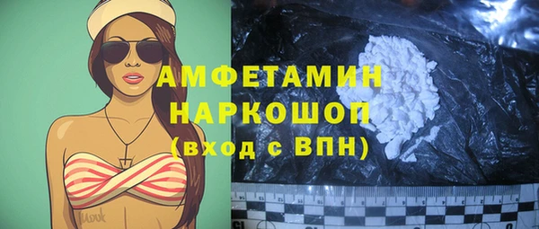 прущая мука Бородино