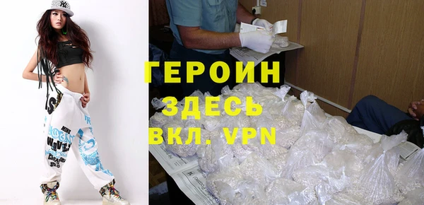 прущая мука Бородино