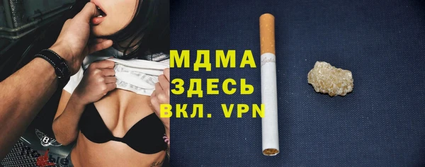 прущая мука Бородино