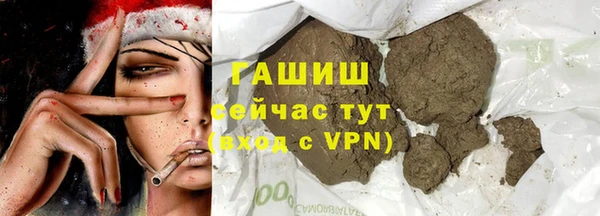 прущая мука Бородино