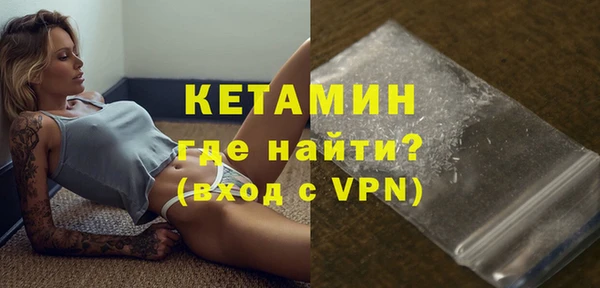 прущая мука Бородино