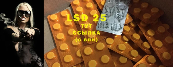 прущая мука Бородино
