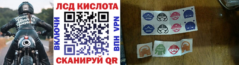 маркетплейс состав  MEGA   Наркотические марки 1,5мг  Наволоки  где купить наркоту 