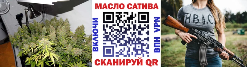 Дистиллят ТГК Wax  Наволоки 